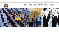 Desktop Screenshot of albanath.com